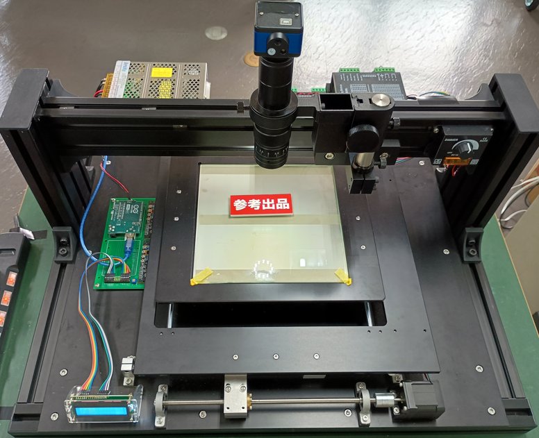 電動ステージ型 190190
