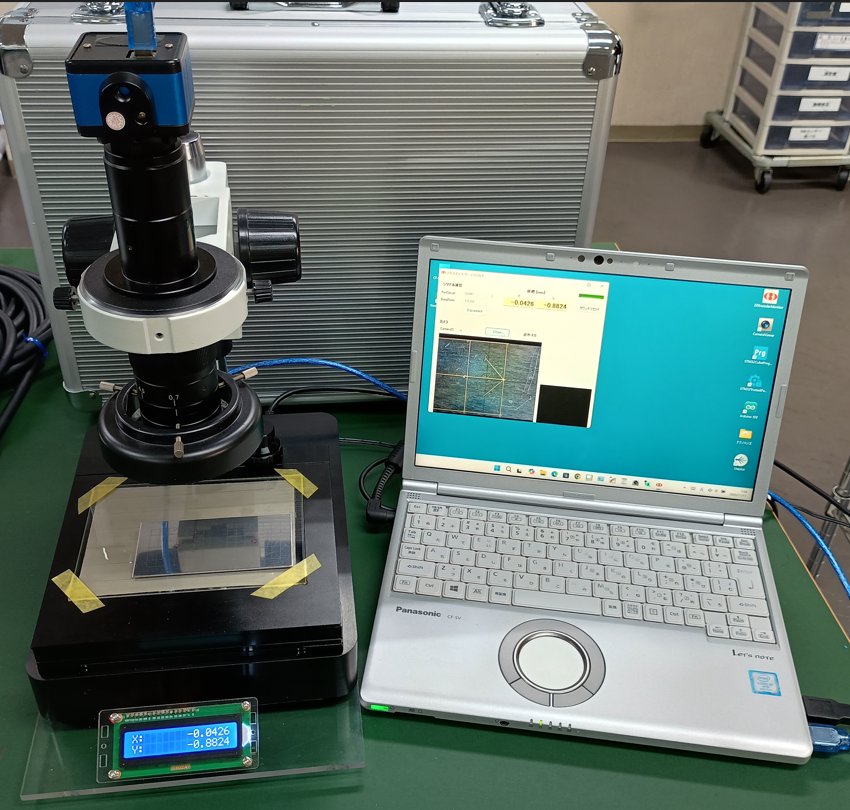 手動ステージ型 9060