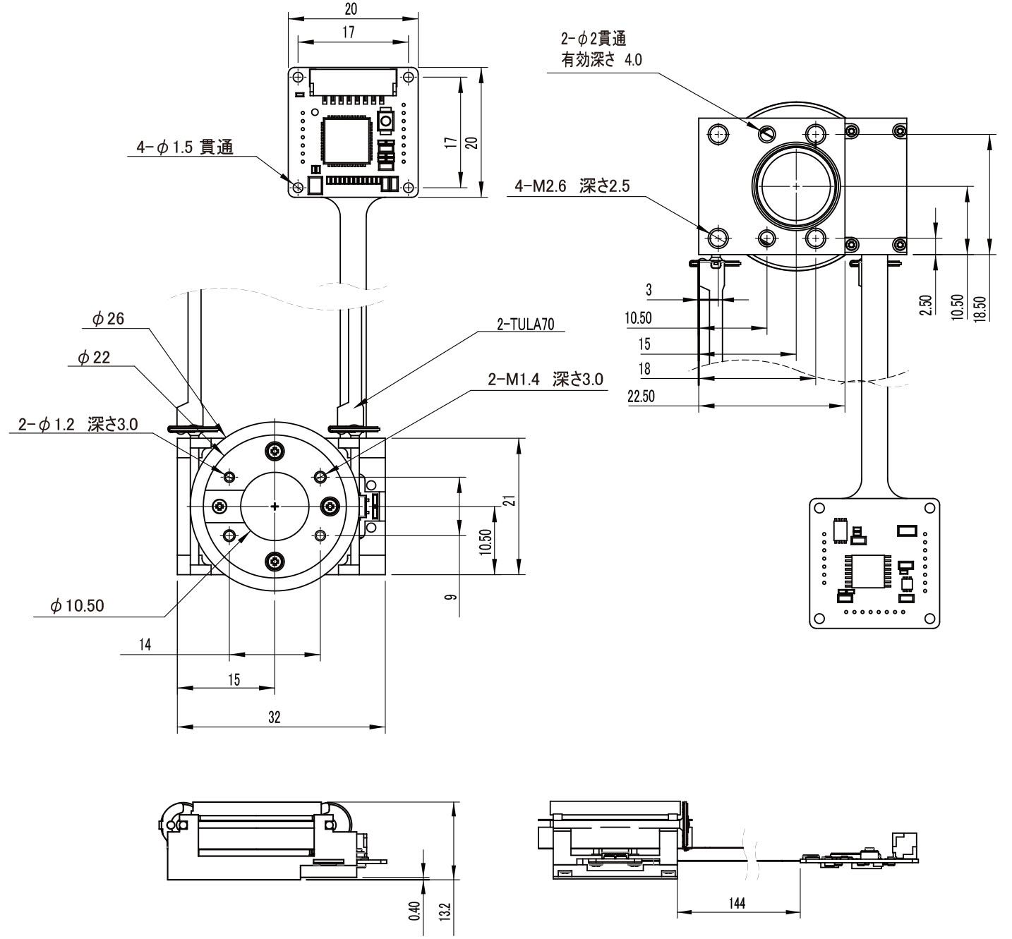 中空回転ステージ 寸法図