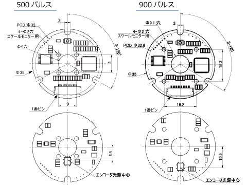 ロータリーエンコーダTAR-200（500パルス、900パルス）寸法図