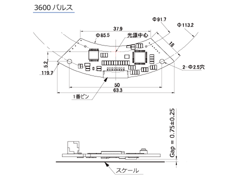 ロータリーエンコーダTAR-200（3600パルス）寸法図